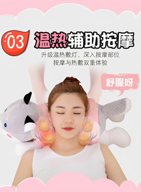 女生礼物可爱按摩抱枕