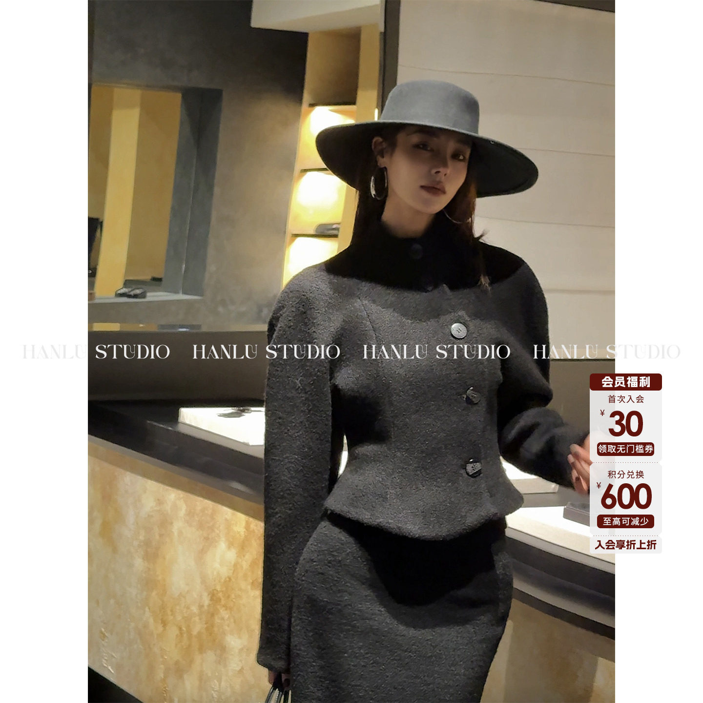 HanLu studio原创廓型袖不规则立裁秋冬收腰短款黑色绵羊毛外套女,淘宝优惠券,粉丝福利购,淘宝优惠卷