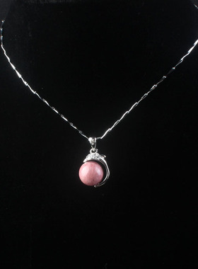 蓝绒晶橘子石云海石吊坠