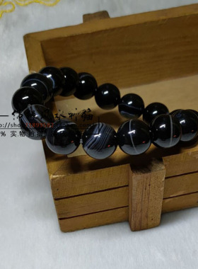 红竹石影子石手链饰品石碑护身