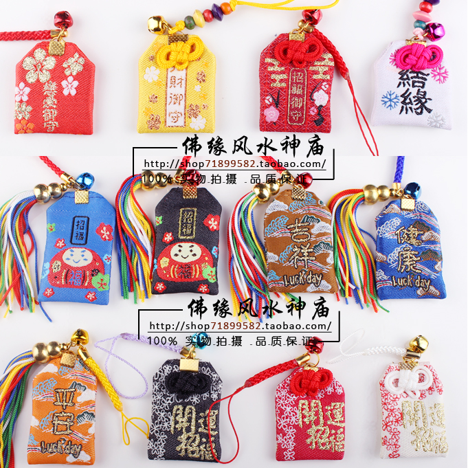 橘子石结印册 蓝绒晶 红竹石 影子石 开光石碑护身符 订做结印册 橘子石结印册 蓝绒晶 红竹石 影子石 开光石碑护身符 订做结印册