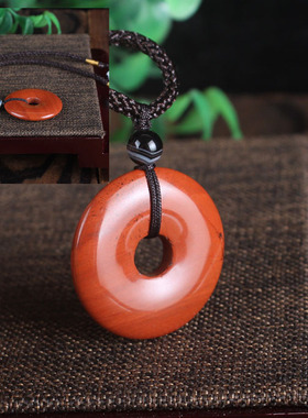 平安扣饰品石碑护身简约礼物