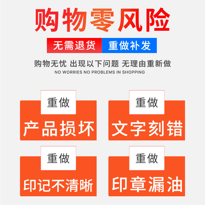 现金收付通用多功能印章科目章讫作废支付宝收付讫已收付结清复印 - 图2