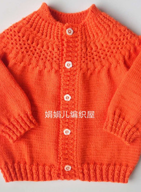 柔软毛线柔软亲肤出口包邮毛线