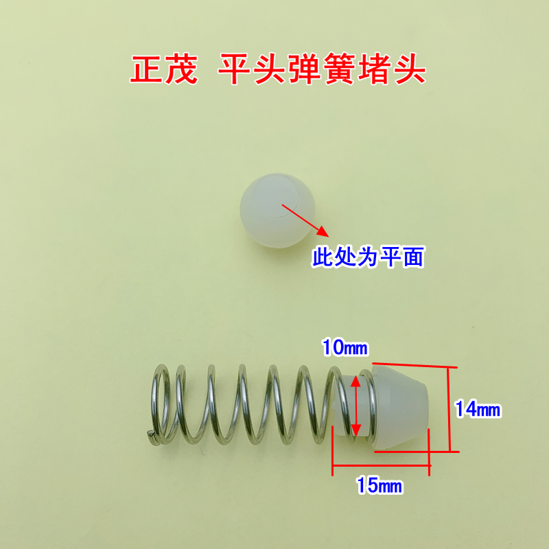 气动扳手小中大风炮闭气进气阀弹簧堵头顶杆密封圈工具配件原厂 - 图1