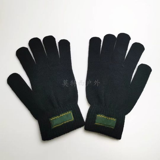 Black cold-proof three-piece set of warm knitted hat, thickened neck scarf, cold-proof mask, winter training gloves