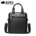 American Bison Men Bag Shoulder Shoulder Leather Business Tote Leather Leather Vali - Túi của con người