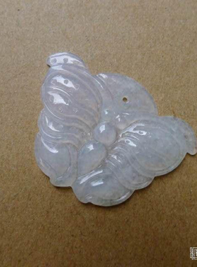 天然玉石A货翡翠挂饰缅甸吊坠