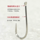 CHAOFA Конкурентный белый рукав крюк A1+Luo Fei Конкурентный рукав 200 Бесплатная доставка супер пик рыбалки