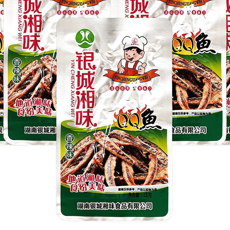 图3