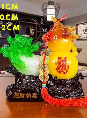 玉白菜摆件招财电视柜办公室客厅玄关酒柜家居工艺品装饰开业礼品