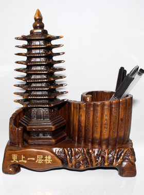 文昌塔收纳工艺品送孩子礼物