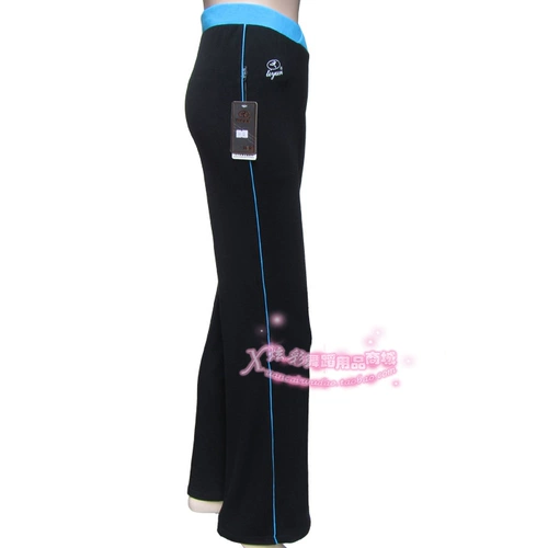 Юбка, штаны, практика, комплект, новая коллекция