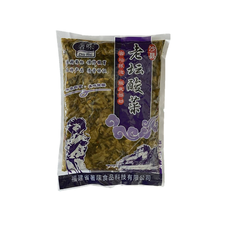 沙县小吃包装微辣著味老坛酸菜老谭酸菜腌酸菜鱼500克*20包总20斤 - 图3