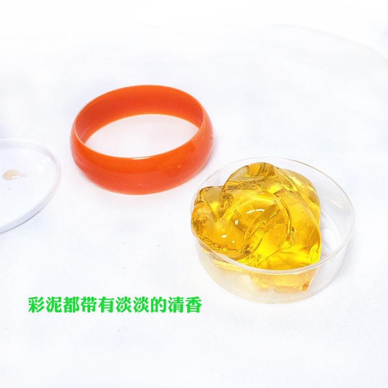 水晶泥玩具彩色水果橡皮泥粘土安全无毒儿童中性diy手工益智玩具-图2