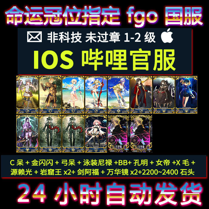 Top　弓呆-　100件弓呆-　2023年9月更新-　Taobao