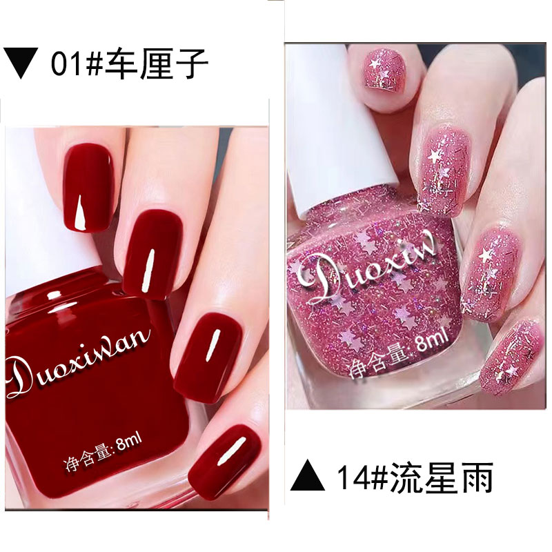 图5