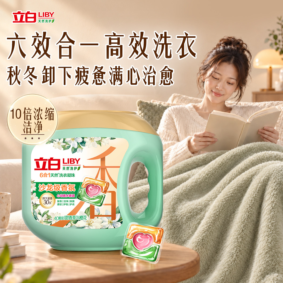 图 4