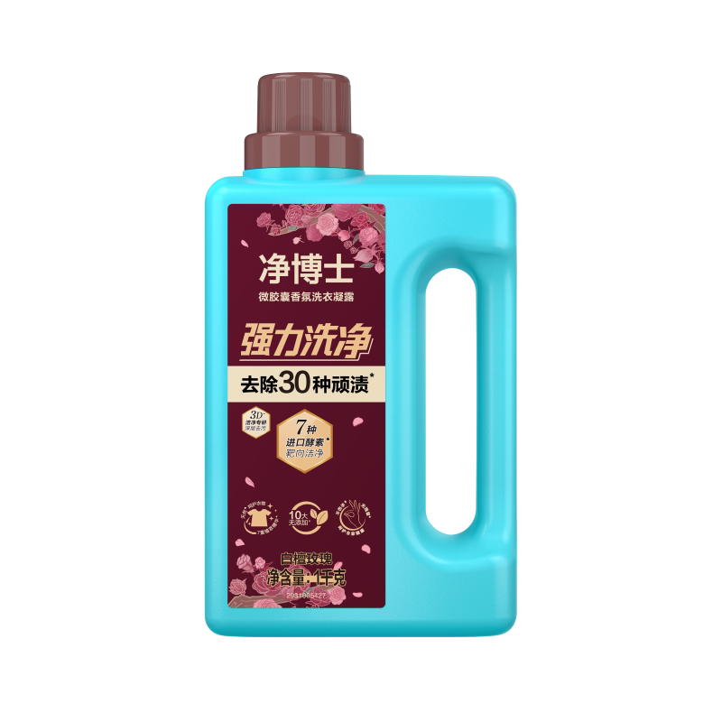 天降7.2元立白净博士除菌除螨洗衣液2斤