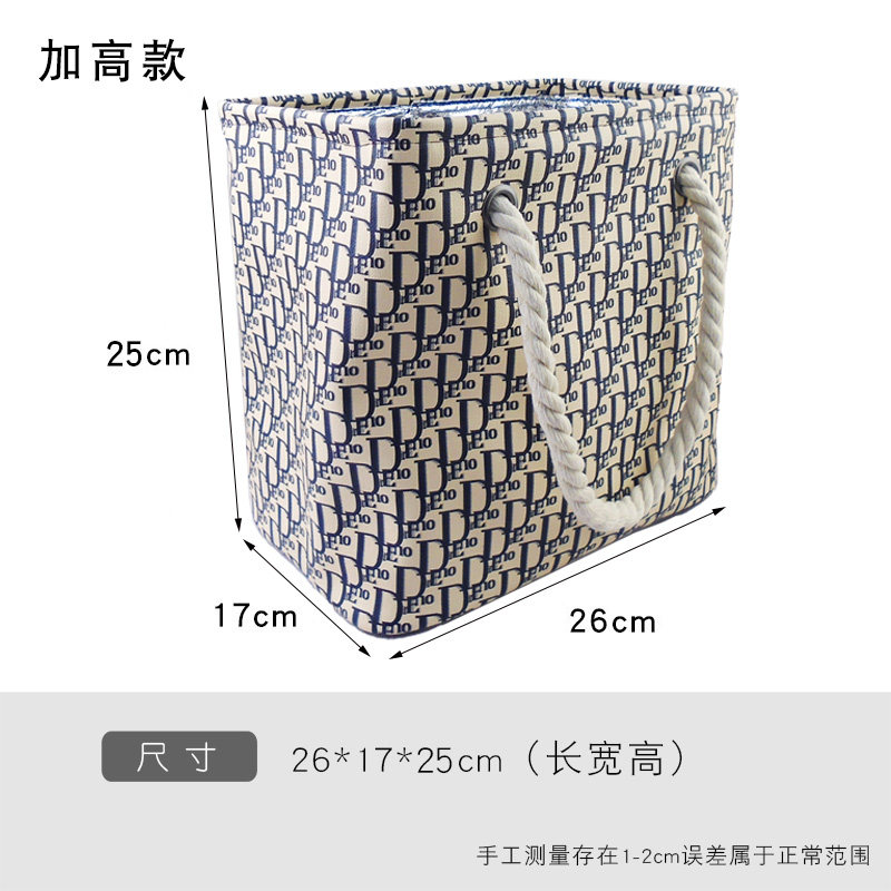 洗澡包手提可折叠浴筐便携沐浴洗漱包大容量男健身出差浴兜收纳包,淘宝优惠券,粉丝福利购,淘宝优惠卷