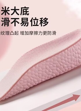 隐形内增高半垫鞋垫女足弓支撑增高神器马丁靴运动鞋垫增高鞋垫女