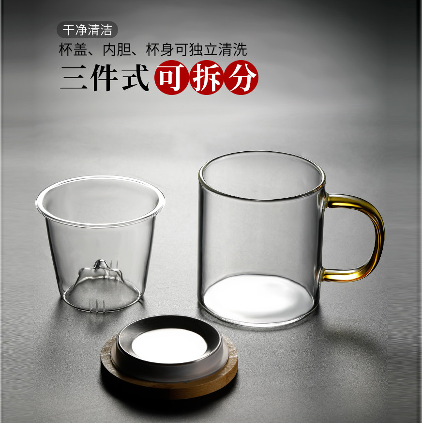 父亲节礼物实用送爸爸长辈老丈人走心高级感惊喜茶杯生日小礼品