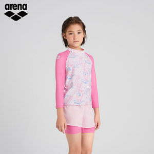 arena阿瑞娜儿童游乐园防晒保守舒适分体长袖平角泳衣