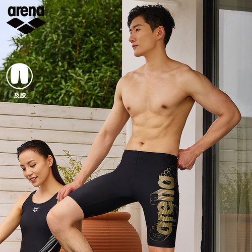 arena阿瑞娜男士健身舒适运动弹力高抗氯速干下装及膝泳裤泳裤 - 图1