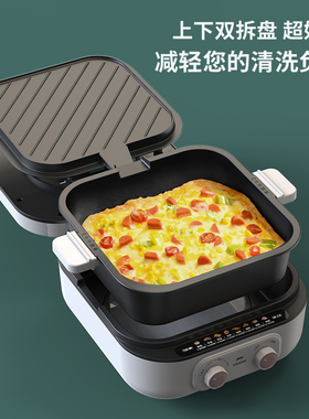 利仁电饼铛双面加热家用加大加深可拆洗多功能电煎锅涮烤一体火锅
