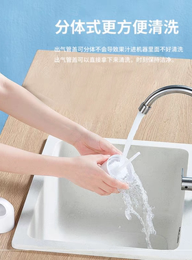 cocosoda气泡水机商用