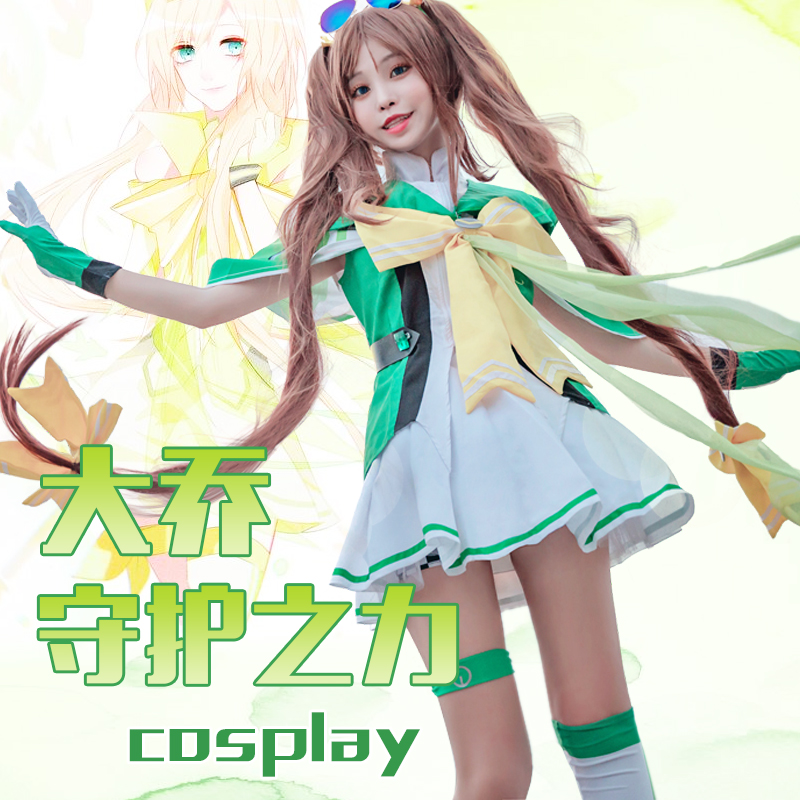 大乔守护之力皮肤cosplay服女装套装-图3