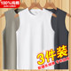 100%新疆纯棉背心男士t恤夏季宽松运动健身坎肩跨栏无袖打底汗衫