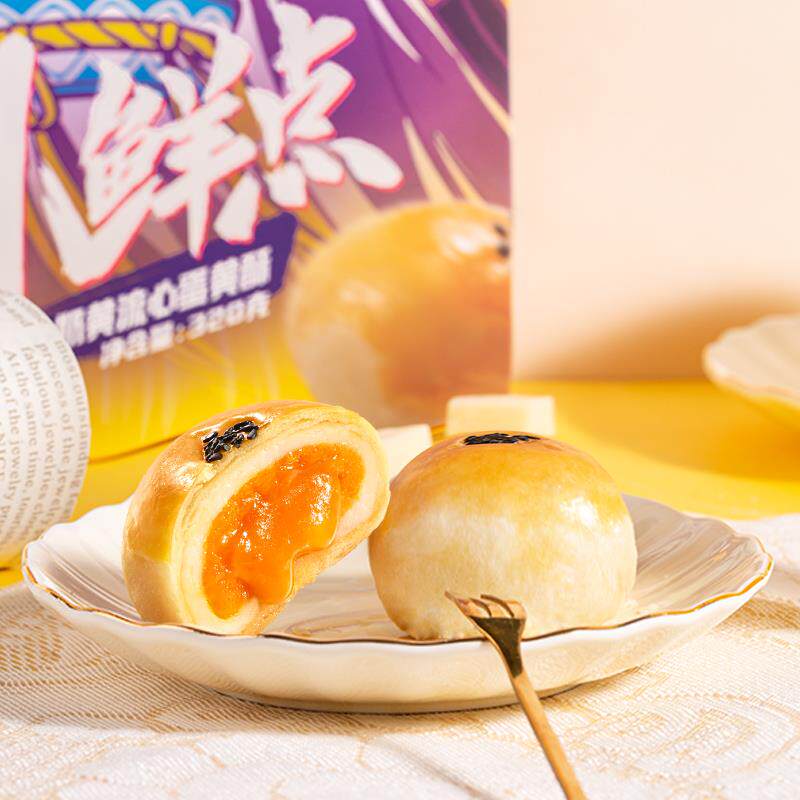 推荐雪媚娘网红传统流心麻薯 三只松鼠传统糕点