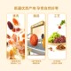 Three Squirrels Raisins no-rinse Xinjiang specialty