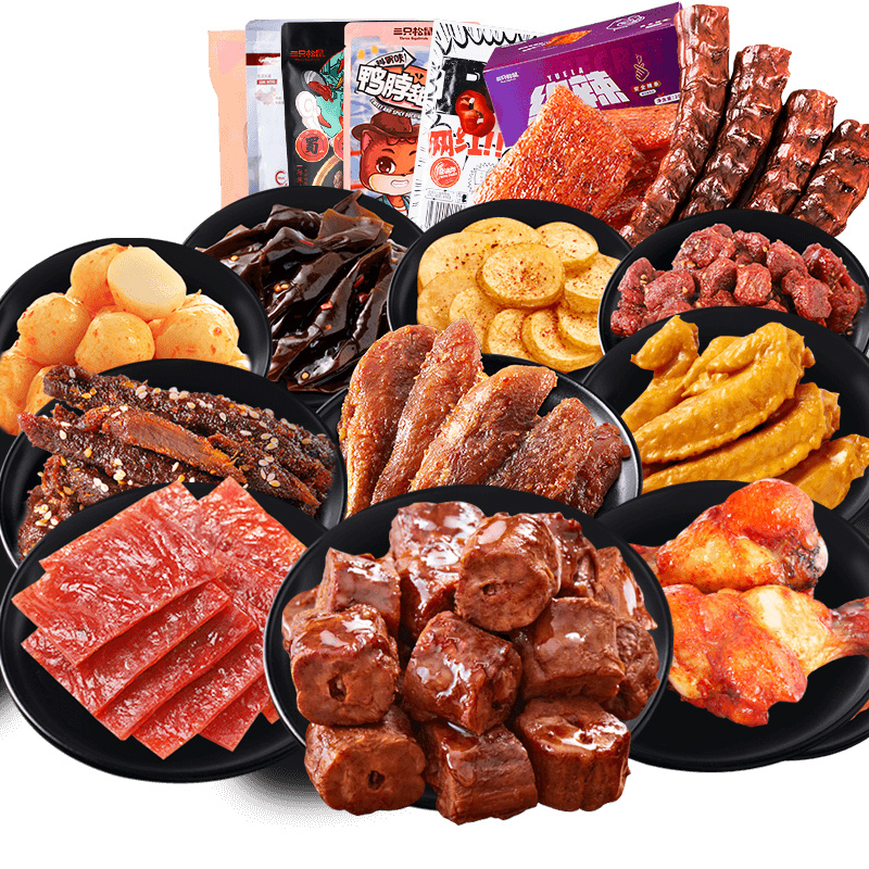 三只松鼠旗舰店【三只松鼠_麻辣零食大礼包】网红卤味鸭脖小零食充饥夜宵整箱1