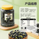三只松鼠盐炒黄芯黑豆560g罐装大颗坚果仁炒货东北土特产休闲零食