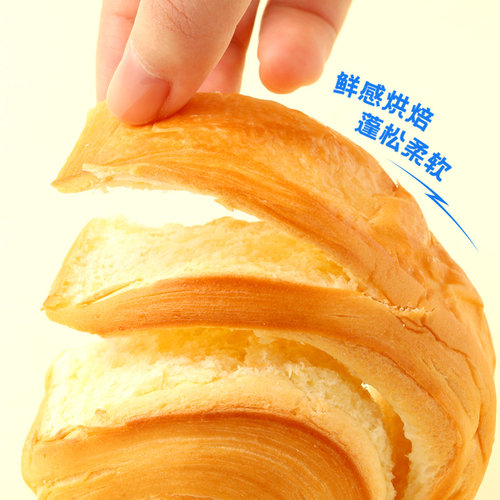 三只松鼠_手撕面包1kg早餐蛋糕点心健康吐司休闲食品饱腹零食代餐 - 图0