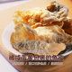Three squirrels fish skin crispy salted egg yolk flavor
