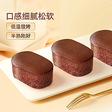 【三只松鼠】半熟芝士蛋糕奥巧味400g[4元优惠券]-寻折猪