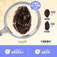Three Squirrels 0 Fat Prebiotic Sweet and Sour Prunes