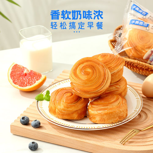 三只松鼠_手撕面包1kg早餐蛋糕点心健康吐司休闲食品饱腹零食代餐 - 图1