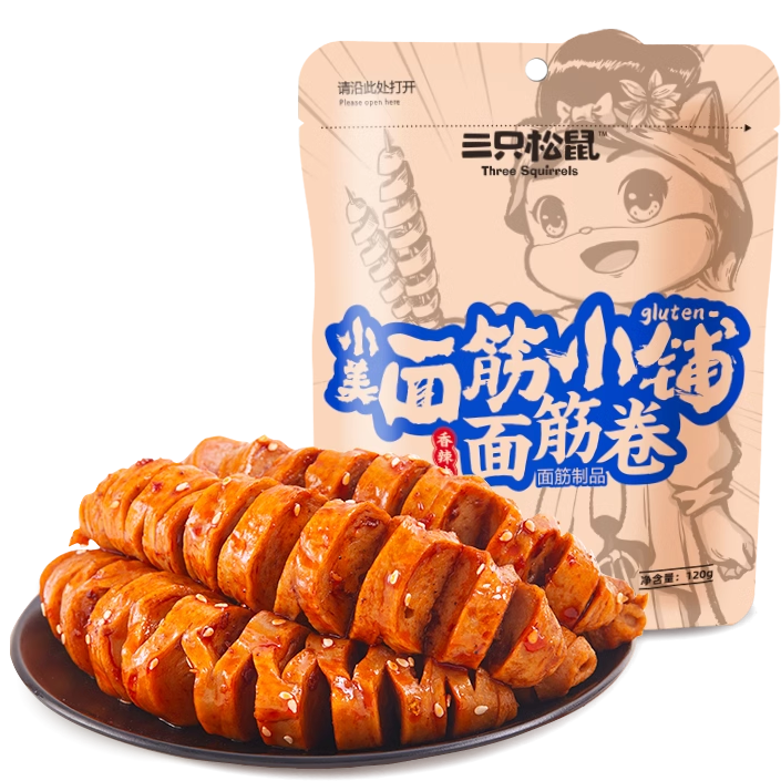 三只松鼠面筋卷120g大面筋辣条豆干辣味儿时怀旧日常解馋小吃零食,淘宝优惠券,粉丝福利购,淘宝优惠卷
