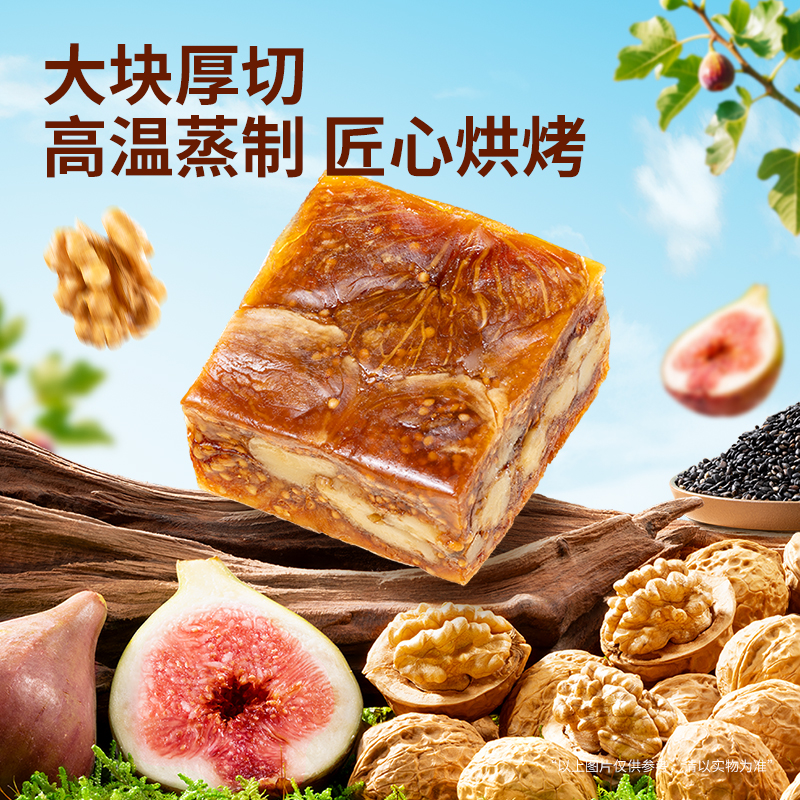 Żݼֻۡ_֥޻ɡкҼСʳ 91.0Ԫ18.2Ԫ/