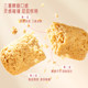 Three Squirrels Oatmeal Chocolate Crisp 500g