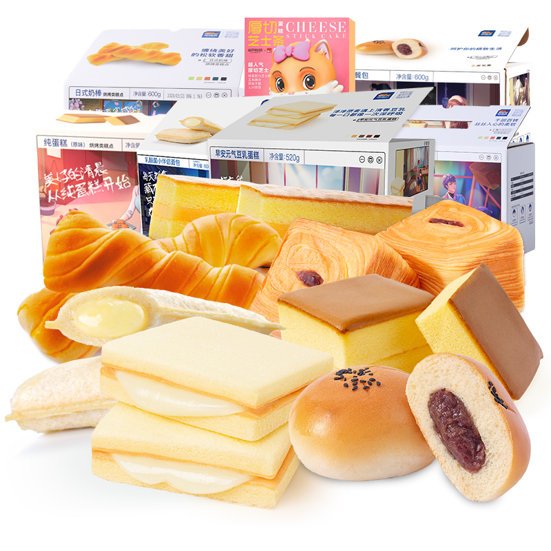 三只松鼠旗舰店【三只松鼠_面包组合款】零食营养早餐蛋糕面包热销整箱1
