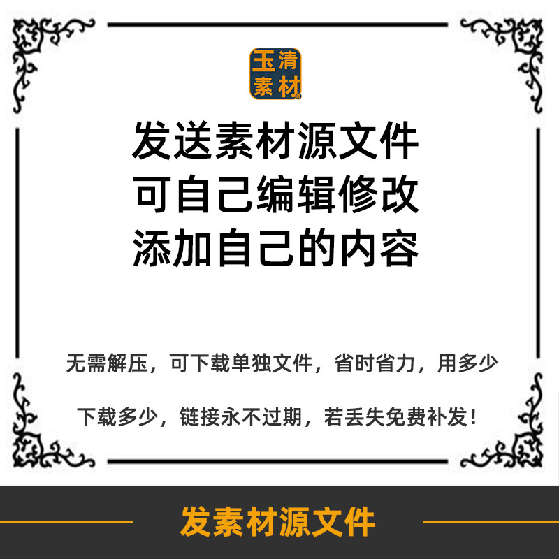 光效氛围光束叠加光影抽象线团叠加层抽象光团装饰PS笔刷设计素材 - 图1