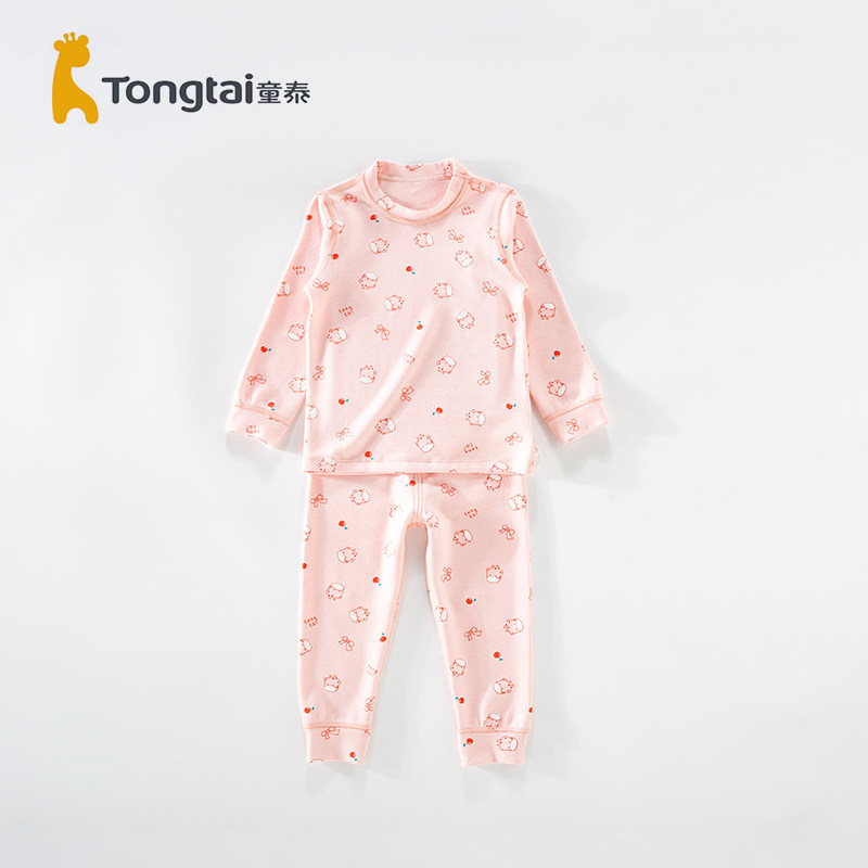 童泰婴儿内衣套装秋冬打底1-5岁女宝宝秋衣秋裤女童两件套家居服,淘宝优惠券,粉丝福利购,淘宝优惠卷