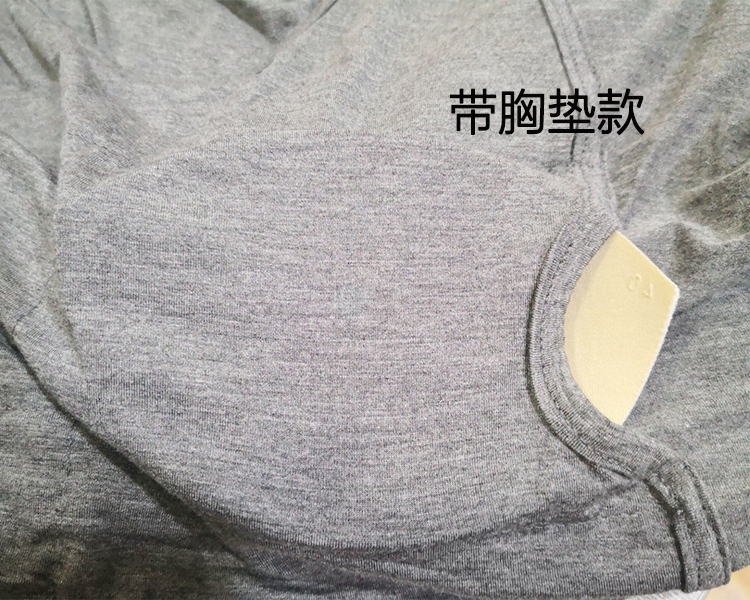 夏装喂奶衣莫代尔哺乳衣t恤上衣短袖纯色产后月子服休闲辣妈哺乳-图2