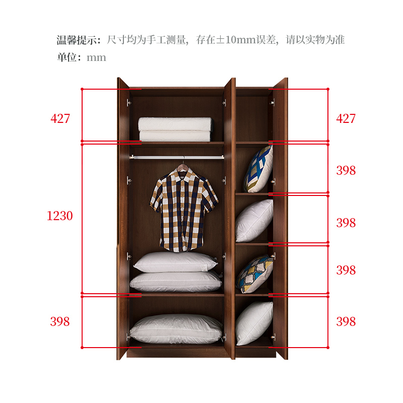 天坛家具实木衣柜家用卧室四门大衣柜组合新中式实木板木成品衣橱