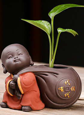茶道茶宠可爱小和尚水培绿萝花器家居茶台创意紫砂花瓶摆件装饰品